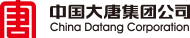 中国大唐集团：电力财务及物资一体化