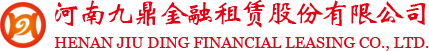 九鼎金租：统一报表平台